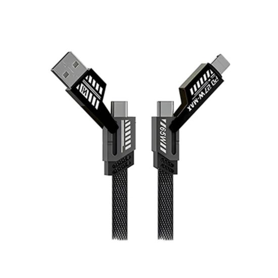 CABO CELULAR UNIVERSAL 4 EM 1 ENT USB-A / USB TIPO C SAIDA USB TIPO C / LIGHTINING ( PREVISÃO FEV 2026 )