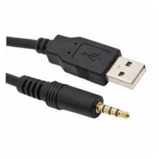 CABO USB A MACHO  X P2 4C  15CM