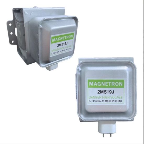 MAGNETRON 2M519J SERVE QUASE TODOS MODELOS 2M24FB-610A 2M253J 2M302J NN-ST352 NN-ST354