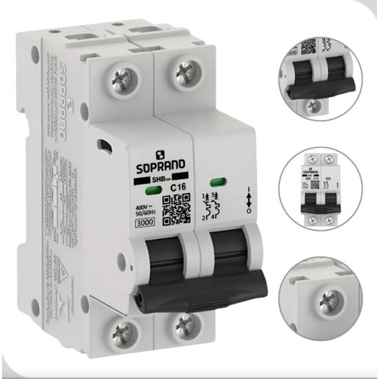 DISJUNTOR BIFASICO DINN 2X16 A SOPRANO SHB2-C16A DISJUNTOR BIPOLAR